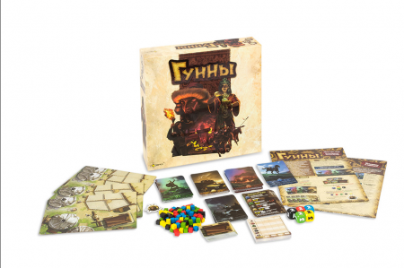 PG17032EUR Игра настольная Гунны