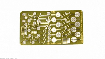 MD 032211 Фототравление Прицелы авиационные Luftwaffe (WWII)