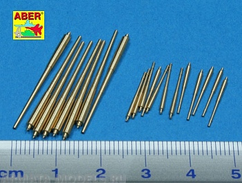 ABR-1:350-L-45  Дополнения для  Set of Barrels for Prinz Eugen class crusiers  203mm x 8; 105mm x 12  для  1/350
