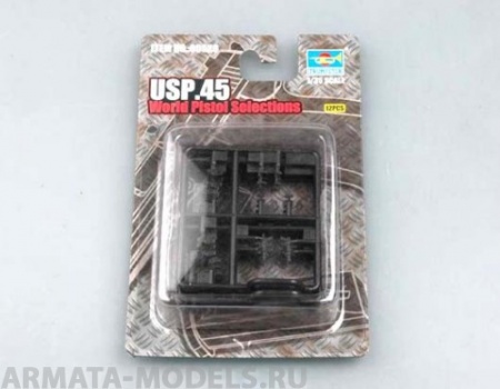 00526P Пистолет USP.45