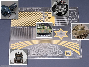 BD0012 Шаблон универсальный для сборных моделей