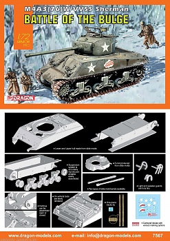 7567Д1/72 Танк M4A3(76)W VVSS Шерман