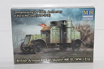 MB72007 Британский бронированный автомобиль, Остин, МК III, 1 МВ