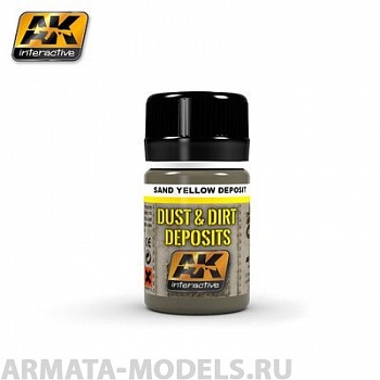 AK4061 Жидкость для имитации скопления песка SAND YELLOW DEPOSIT