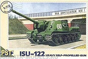 PST72005 Самоходная установка ИСУ-122