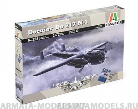 1286ИТ Самолет DO-217 M-1 Italeri