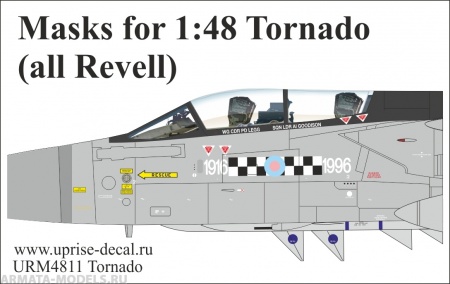 URM4811 Bf.109 ERLA Camo