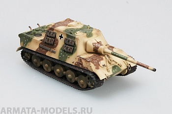 36106 САУ  Jagdtiger (H)  