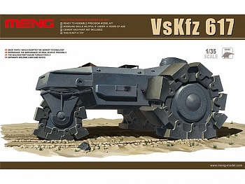 SS-001  VsKfz617  Minenraumer