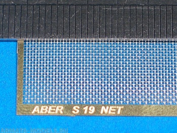 ABR-S19  Дополнения для  Nets interlace look and hexagonal для