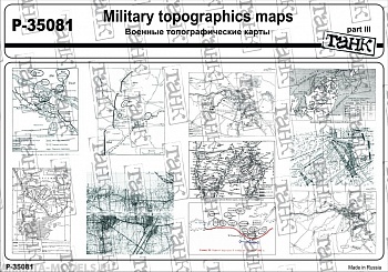 P-35081 Military Topographics Maps part III