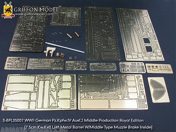 SBPL35007GR WW II German Pz.Kpfw.IV Ausf.J Middle Production Royal Edition(7.5cm Kw.K 40 L/48 Metal Barrel w/Middle Type Muzzle Brake Inside)