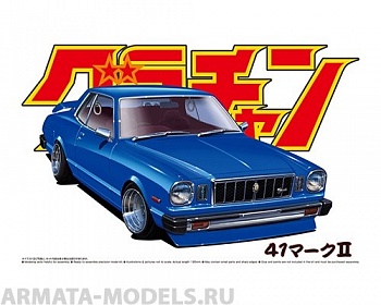 04266 Toyota Mark II Grande 2000SGS