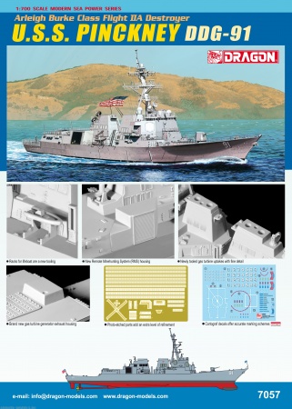 7057Д Корабль USS PINCKNEY Dragon