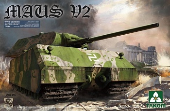 2050 1/35 WWII German Super Heavy Tank Maus V2