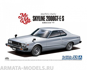 05837 Nissan Skyline KHGC210 HT2000GT-ES 77