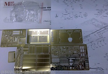 Т35046 WWII Немецкий тяжелый танк Тигр I