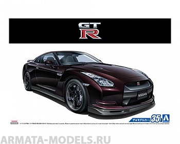 05317 Nissan GT-R R35 Spec-V '09