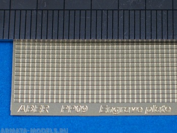 ABR-PP14  Дополнения для  Engrave plates 140x40 mm для