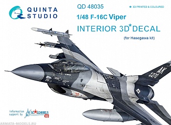 QD48035 1:48 3D Декаль интерьера кабины  F-16С (для модели Hasegawa)