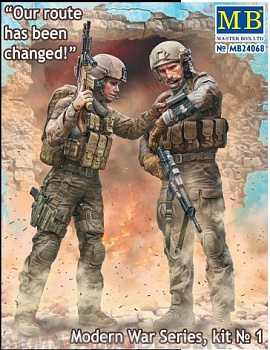 MB24068 Фигуры, Серия современной войны, набор № 1. Наш маршрут изменен!