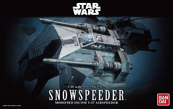 BND-0196692 Модель Snowspeeder (Modified Incom T-47) Звездные Войны (Star Wars)