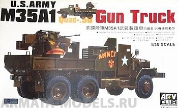 AF35034 Автомобиль U.S.M35A 1C Army GAN TRUCK