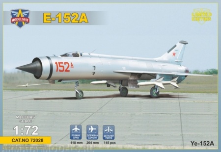 MSV72028 Самолет Е-152А ModelSvit
