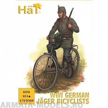 HAT8276 Фигуры WWI German Jager Bicyclists 1/72 HAT