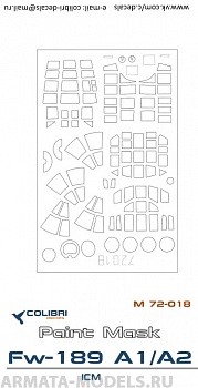М72018CD Окрасочная маска Fw-189 A1/A2 (ICM) 1/72