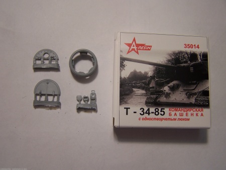 35014AR Командирская башня Т34/85 1/35