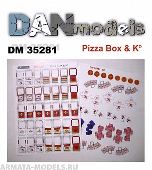 DM35281 Упаковка для пиццы, попкорна и китайской еды. Бумага.