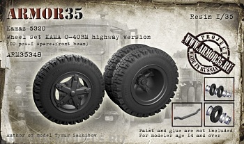 ARM35348 Камаз 5320, Набор колес КАМА0-40БМ - шоссейная версия, (10штук+запаска+передняя балка)