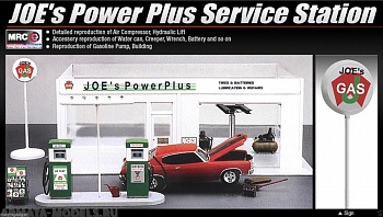 15122 танция автосервиса  Joe's Power Plus