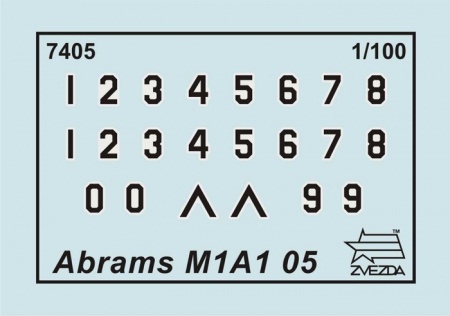 7405 Американский танк Абрамс М1А1 Звезда