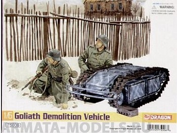 75006Д Танк Goliath Demolition Vehicle