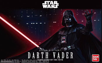 BND-2259075 Star Wars Darth Vader (Dark Lord of The Sith)