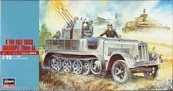 31114 8т. транспортер с пушкой 20mm AA