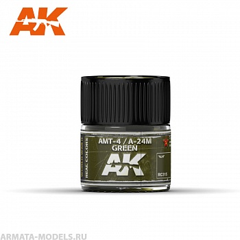 RC315 Краска Real Colors AMT-4 / A-24M Green 10ml