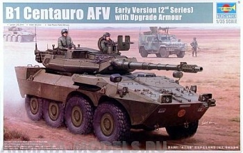 САУ  B1 Centauro с навесной броней 