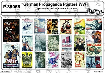 P-35065 German Propaganda Posters WW II