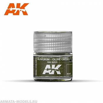 RC047 Краска Real Colors Olivgrun-Olive Green RAL 6003 10ml