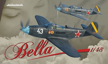 11118 Набор 2 самолета P-39 Airacobra