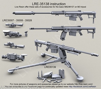 LRE35138 Крупнокалиберная снайперская винтовка Barrett M82A1/107A1 .50 калибр на треноге M3, ,9.4000