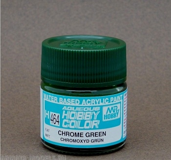 H464 Краска  10мл  CHROME GREEN