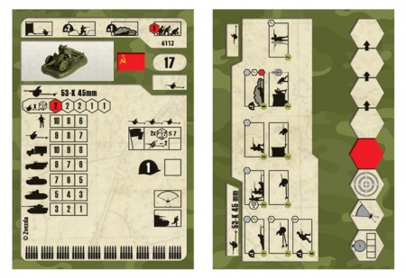 6112 Советская 45мм пушка Звезда