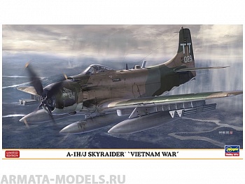 02199 Самолет Douglas A-1H/J Skyraider Vietnam War