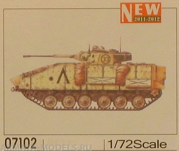 07102P Warrior MCV Up-Armored