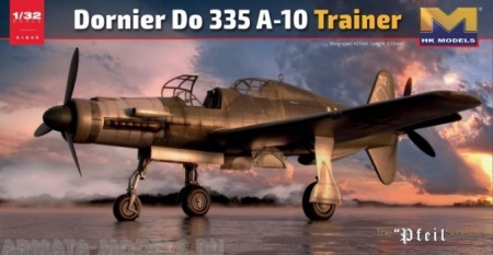 01E09HK Do335 A-10 2 Seat Trainer HK Models