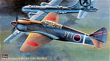 09144 Самолет Kawasaki Ki-100-I Koh (TONY)I Jt44